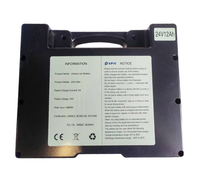 ECONELO_PH-SL-LYD005_Elektrischer_Rollstuhl_Doppel-Motor_2x250W_Schwarz_PRE01030-7